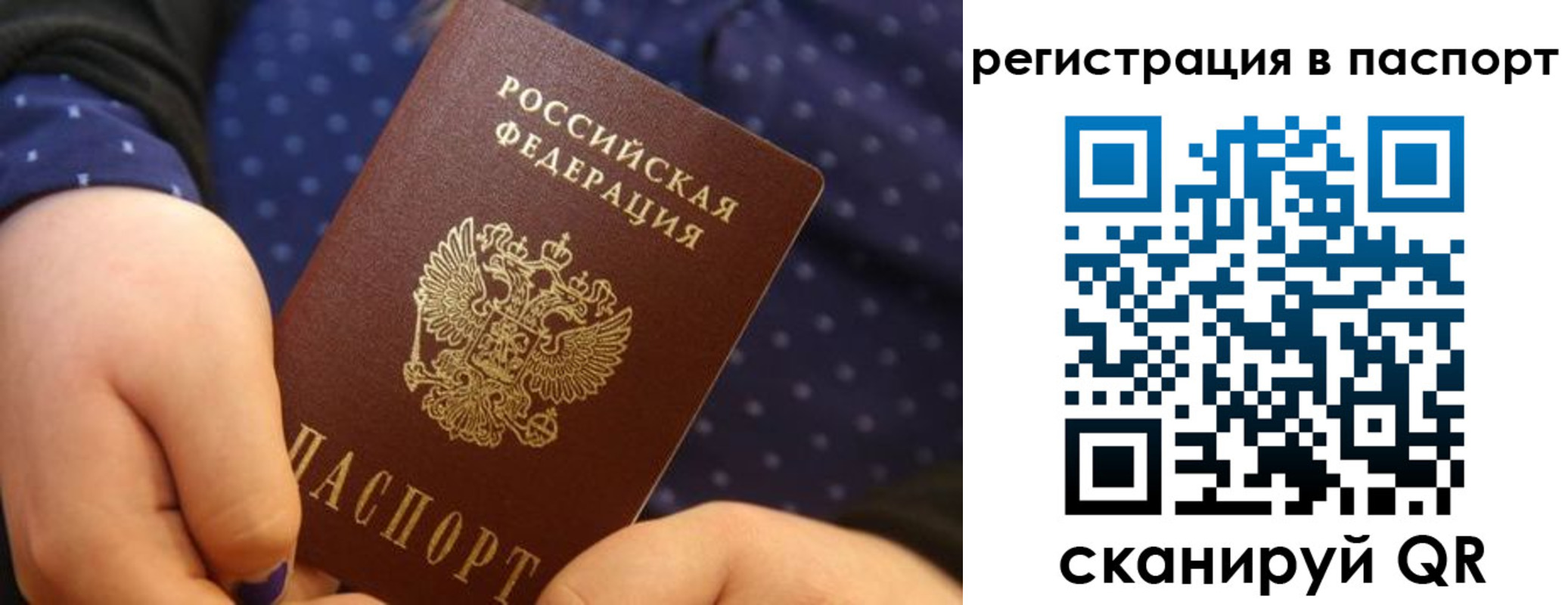 регистрация для дет. сада в Нижней Туре
